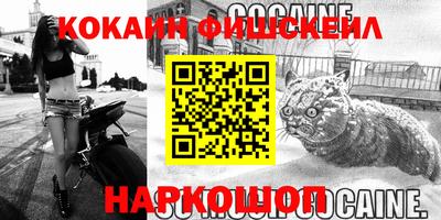 амф Краснодар