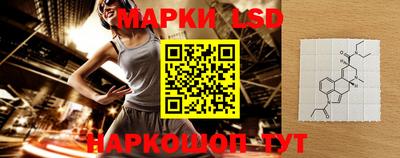 амф Краснодар