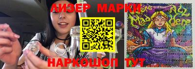 амф Краснодар