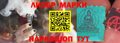 амф Краснодар