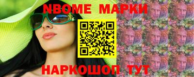 сатива Краснознаменск