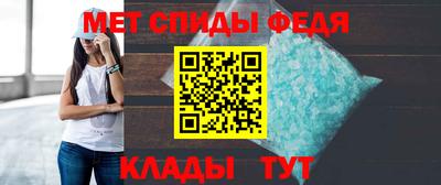 марихуана Краснокаменск