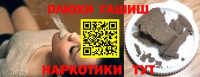 сатива Краснознаменск