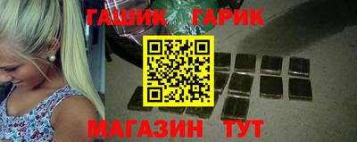 амф Краснодар