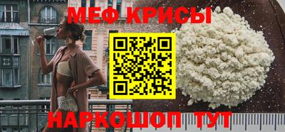 марихуана Краснокаменск