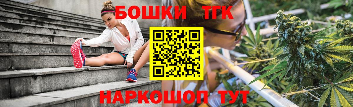 Конопля LSD WEED  Вход с VPN  Южно-Сахалинск  МАРИХУАНА SATIVA & INDICA  Марихуана ГИДРОПОН 